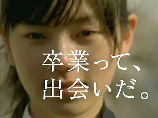 リクルート_卒おめプロジェクト2007