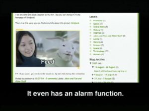 ユニクロ『UNIQLOCK』| 2007