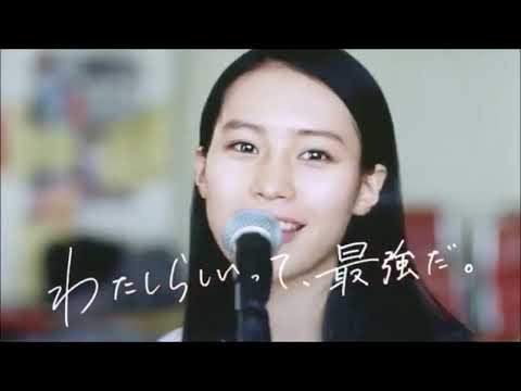 キリン / 午後の紅茶『わたしらしいって、最強だ。夏』2019 – youtube