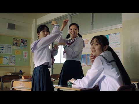 Mega Shinnosuke、CM曲書き下ろし！MVバージョンにはご本人登場！？　明治エッセルスーパーカップ新WEBCM – youtube