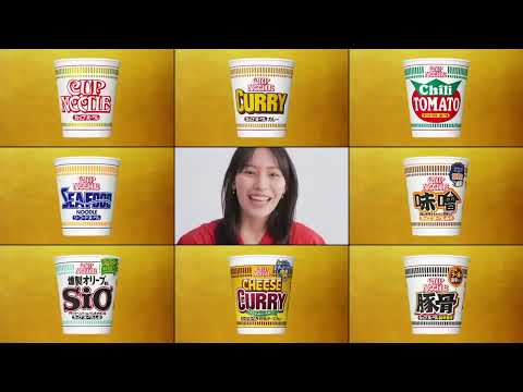 日清／カップヌードル『8つの味』篇｜2021 – youtube