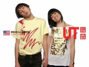 UNIQLO『UT LOOP!』| 2008
