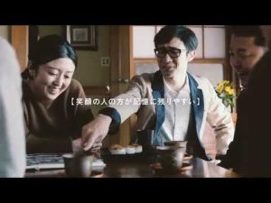 江崎グリコ／企業広告『smile.Glico 笑顔トリビア』篇｜2016