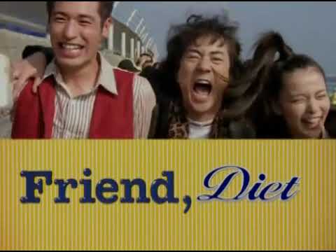 サントリー / ダイエット生クリアテイスト『ココロとカラダの渇きに』篇｜2008 – youtube