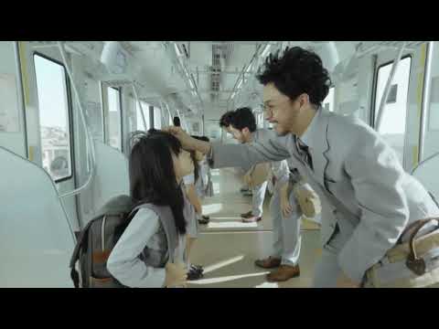 相鉄ホールディングス / 相鉄東急直通記念ムービー『父と娘の風景』| 2023 – youtube